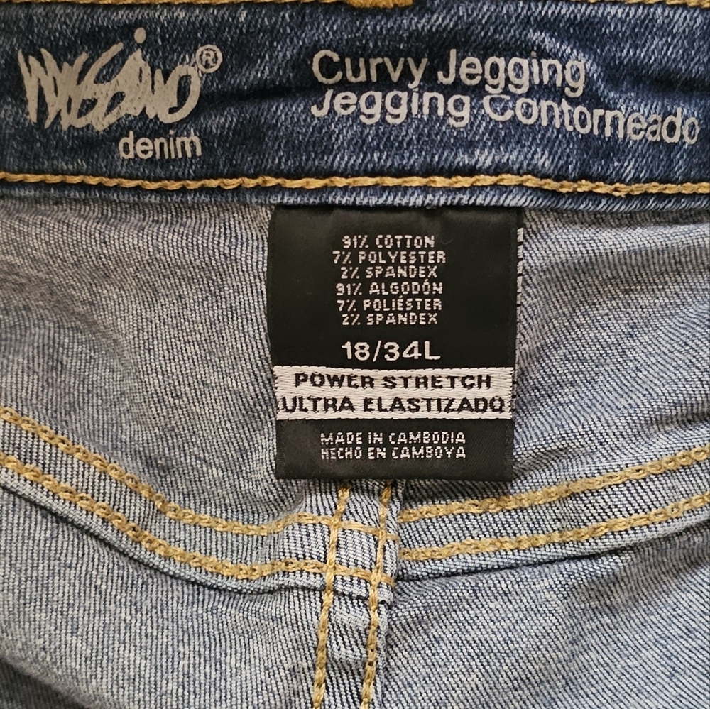 Mossimo Jeans - Picture 3 of 3